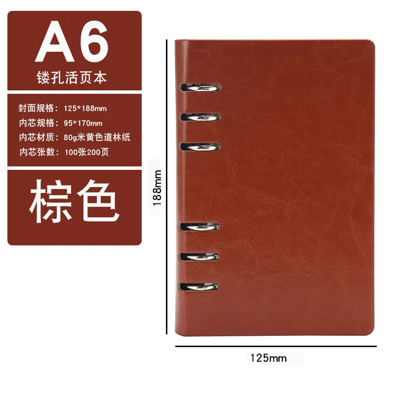 4 Color A5 A6 PU Leather DIY Binder Notebook Cover Diary Agenda Planner Paper Cover School Stationer