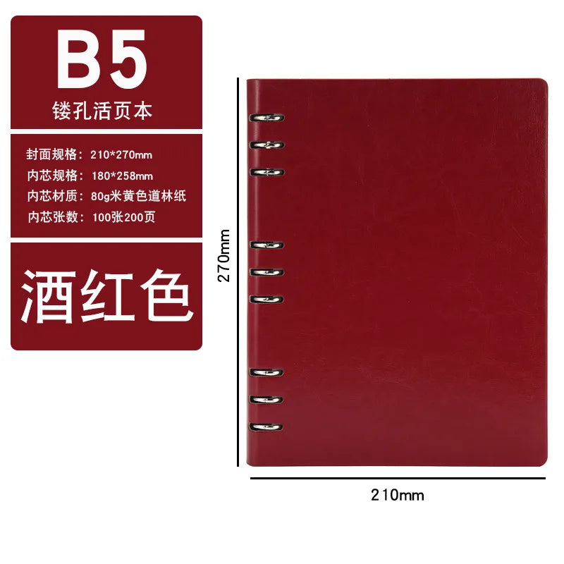 4 Color A5 A6 PU Leather DIY Binder Notebook Cover Diary Agenda Planner Paper Cover School Stationer