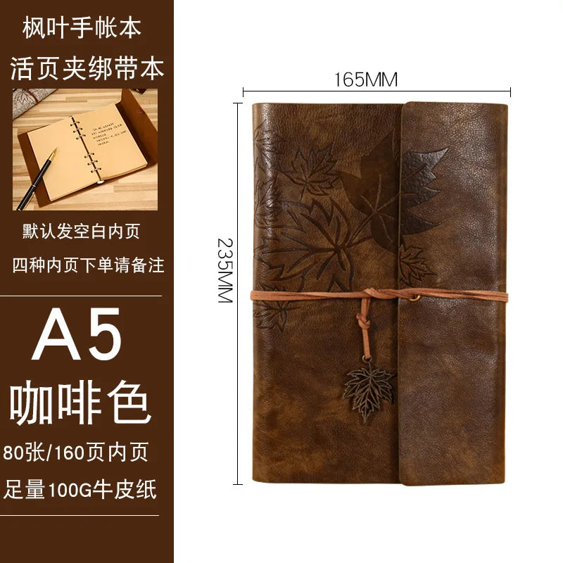 A7/A6/A5 Travelers Vintage Notebook PU Leather Blank Kraft Diary Note Book Journal Sketchbook Stationery School Office Supplies