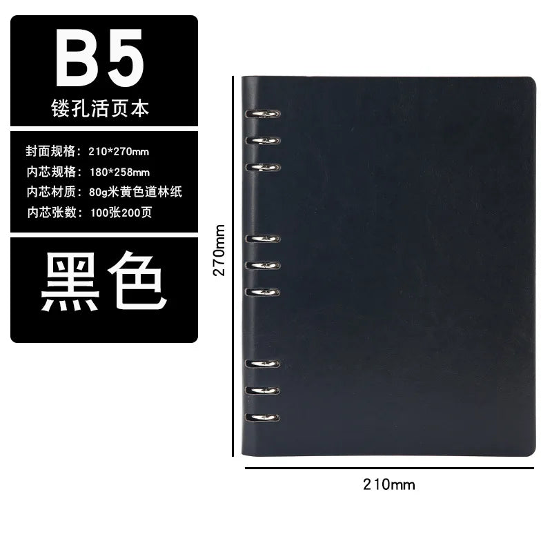 4 Color A5 A6 PU Leather DIY Binder Notebook Cover Diary Agenda Planner Paper Cover School Stationer