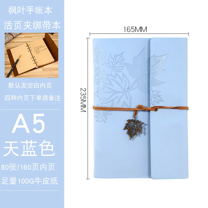 A7/A6/A5 Travelers Vintage Notebook PU Leather Blank Kraft Diary Note Book Journal Sketchbook Stationery School Office Supplies