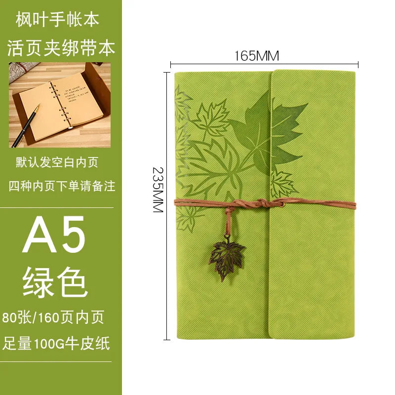 A7/A6/A5 Travelers Vintage Notebook PU Leather Blank Kraft Diary Note Book Journal Sketchbook Stationery School Office Supplies