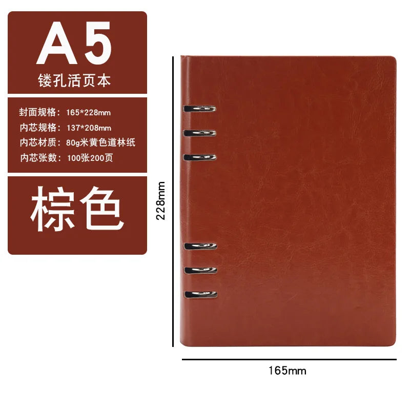 4 Color A5 A6 PU Leather DIY Binder Notebook Cover Diary Agenda Planner Paper Cover School Stationer