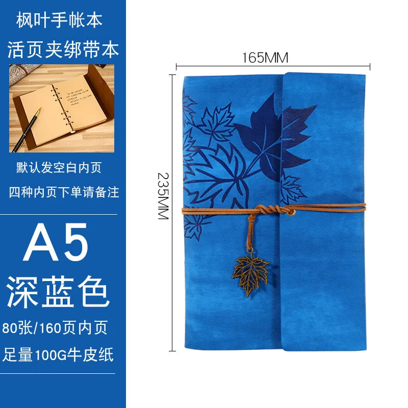 A7/A6/A5 Travelers Vintage Notebook PU Leather Blank Kraft Diary Note Book Journal Sketchbook Stationery School Office Supplies