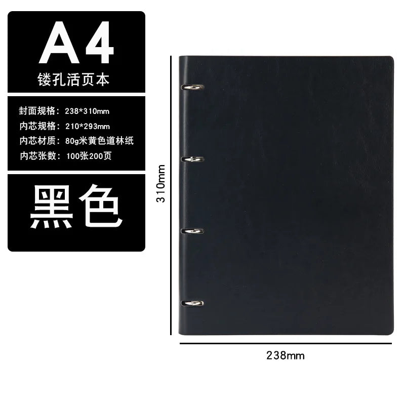 4 Color A5 A6 PU Leather DIY Binder Notebook Cover Diary Agenda Planner Paper Cover School Stationer