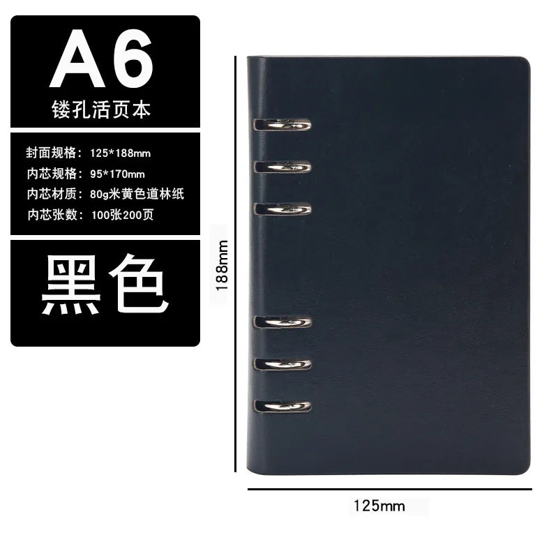 4 Color A5 A6 PU Leather DIY Binder Notebook Cover Diary Agenda Planner Paper Cover School Stationer