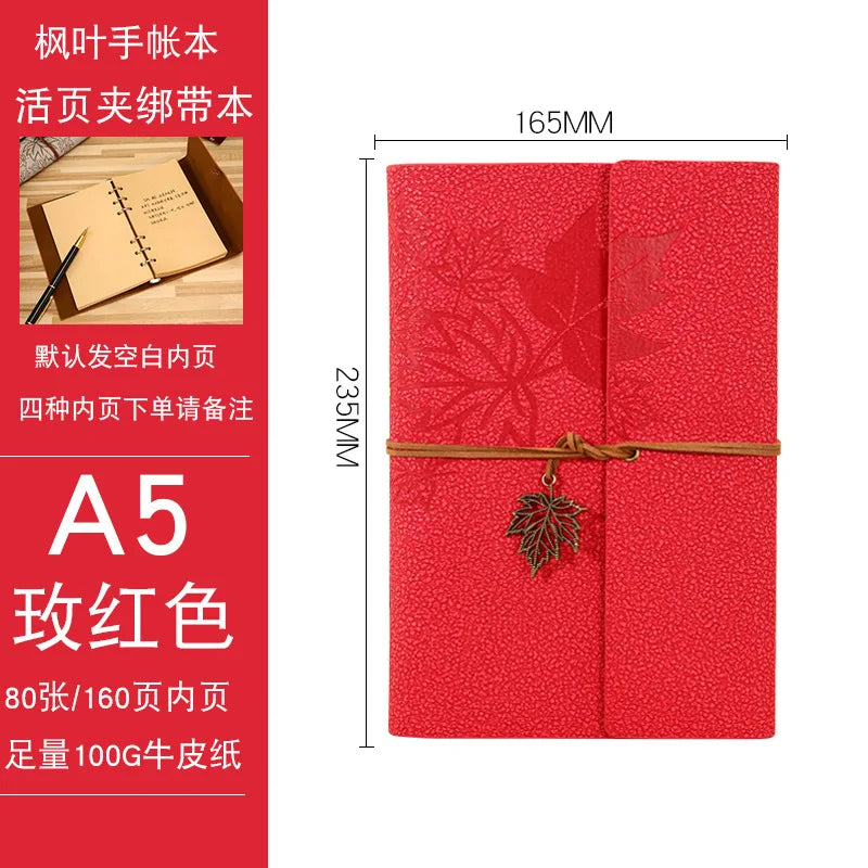 A7/A6/A5 Travelers Vintage Notebook PU Leather Blank Kraft Diary Note Book Journal Sketchbook Stationery School Office Supplies