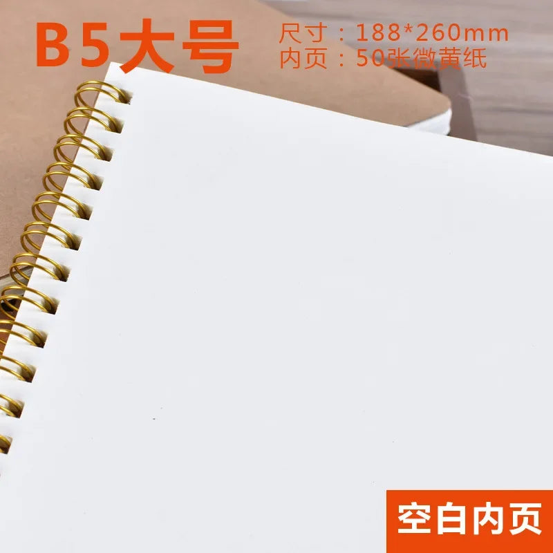 B5 Spiral Notebook 50 Sheets Kraft Paper Cover Dot Blank Grid Line Inner Page Notebook Journal Diary Notepad Drawing Sketchbook