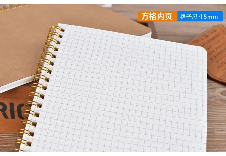 A5 Kraft Paper Cover Notebook 50 Sheets Spiral Coil Daily Notebook Dot Blank Grid Line Inner Page Notebook Sketchbook