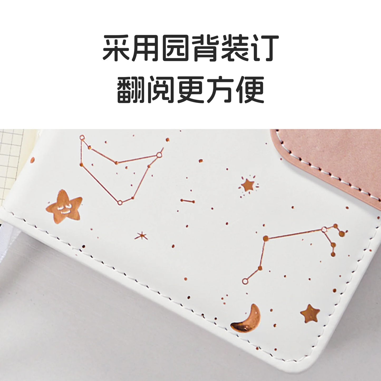 2025 Planner Notebook English Agenda Leather Cover Monthly/Weekly/Dairy Journal For Students School Supplies Stationery