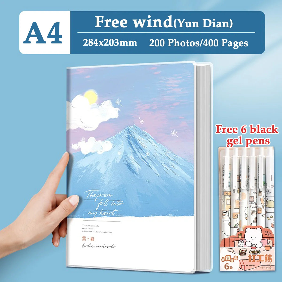 A4/B5 Thick Rubber Sleeve Notebook for Students To Take The Postgraduate Entrance Examination. School Office Stationery Notebook