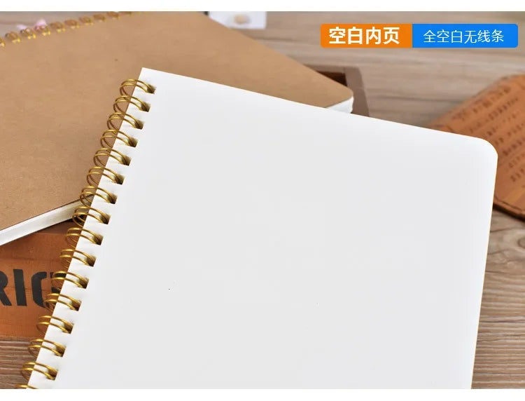 A5 Kraft Paper Cover Notebook 50 Sheets Spiral Coil Daily Notebook Dot Blank Grid Line Inner Page Notebook Sketchbook