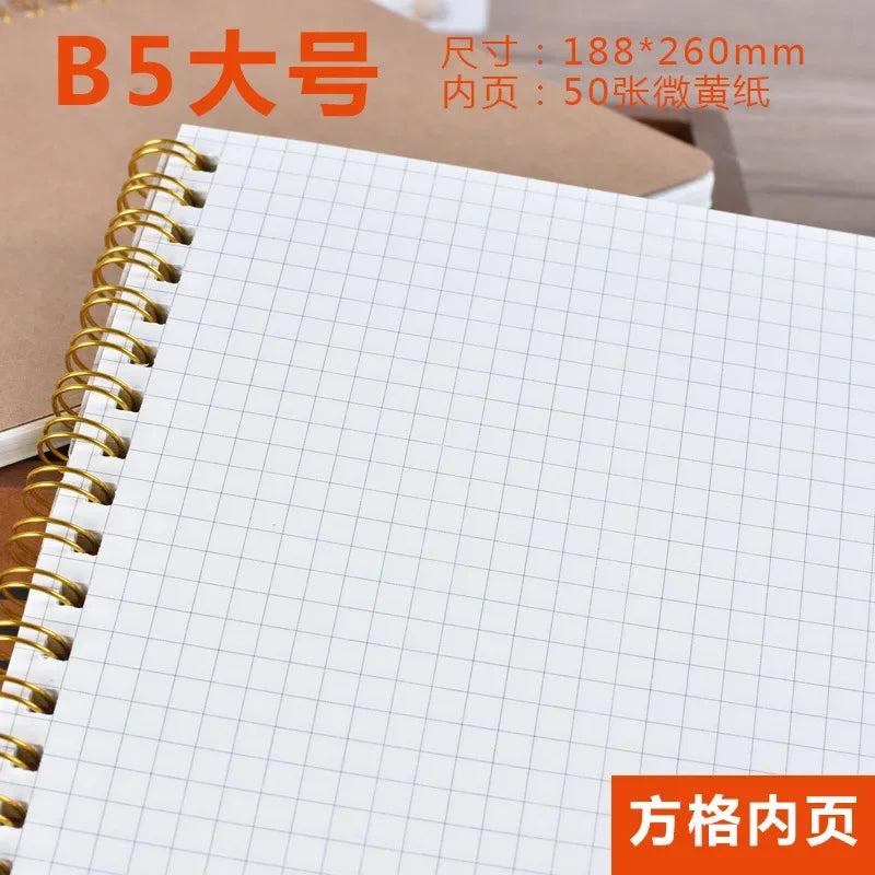 B5 Spiral Notebook 50 Sheets Kraft Paper Cover Dot Blank Grid Line Inner Page Notebook Journal Diary Notepad Drawing Sketchbook