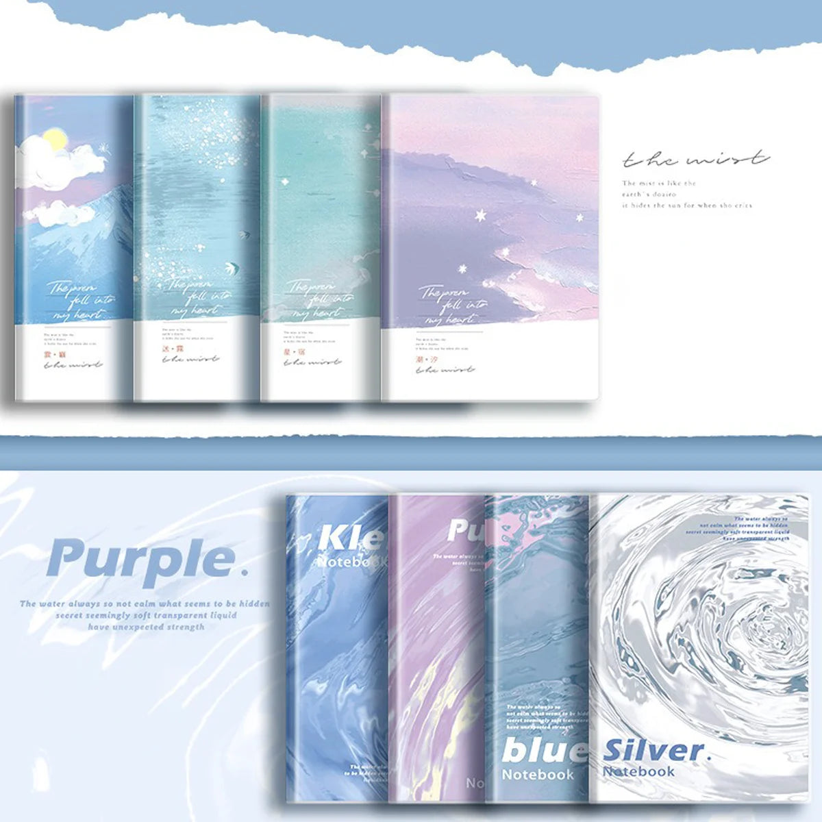 A4/B5 Thick Rubber Sleeve Notebook for Students To Take The Postgraduate Entrance Examination. School Office Stationery Notebook
