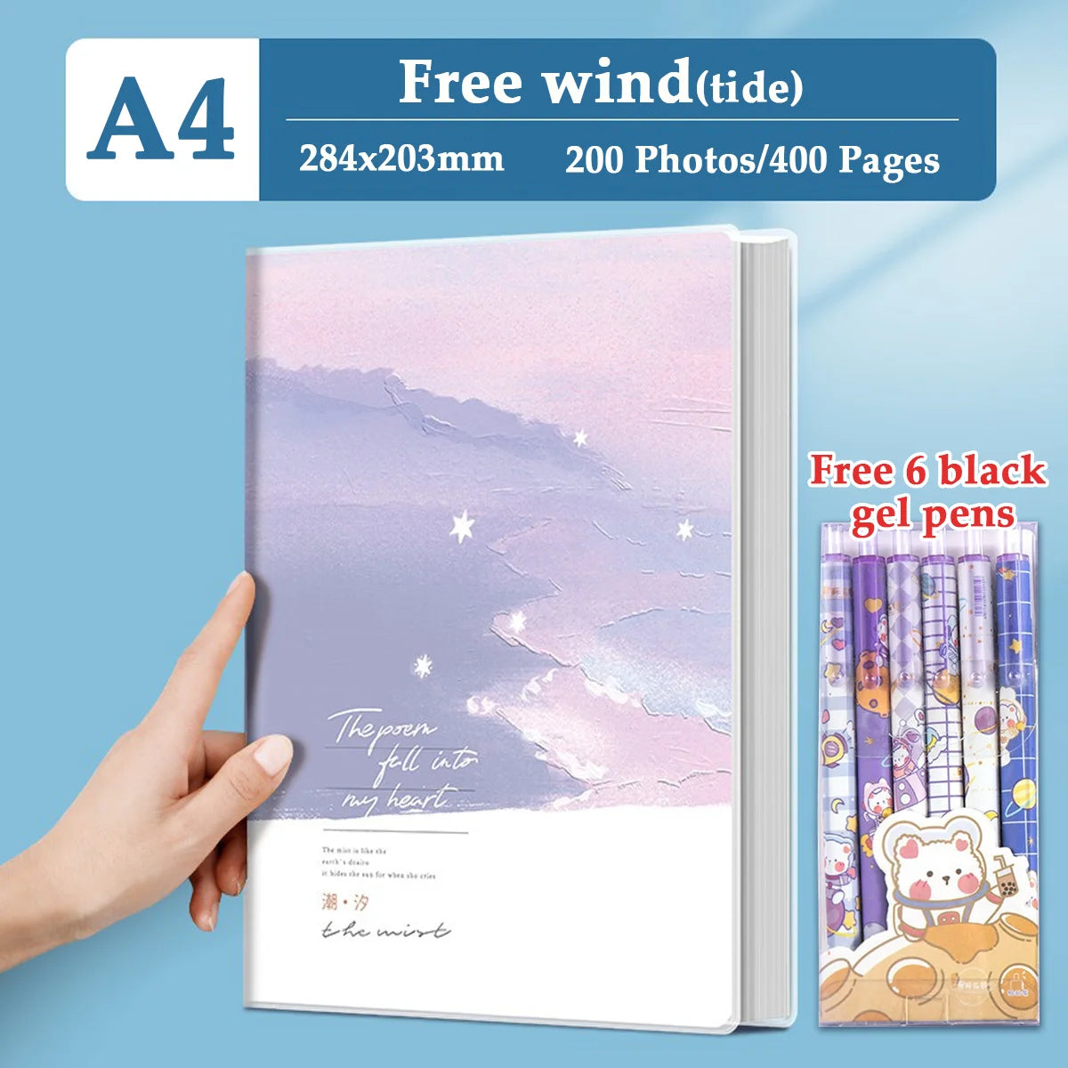A4/B5 Thick Rubber Sleeve Notebook for Students To Take The Postgraduate Entrance Examination. School Office Stationery Notebook