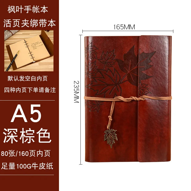 A7/A6/A5 Travelers Vintage Notebook PU Leather Blank Kraft Diary Note Book Journal Sketchbook Stationery School Office Supplies
