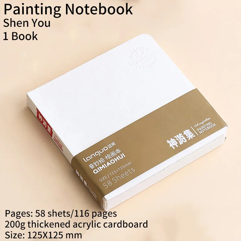 58sheets Drawing Notebook Sketchbook Handbook 200gsm Paper for Watercolor Acrylic Marker Pen Oil Paint Gouache Diary Notebook