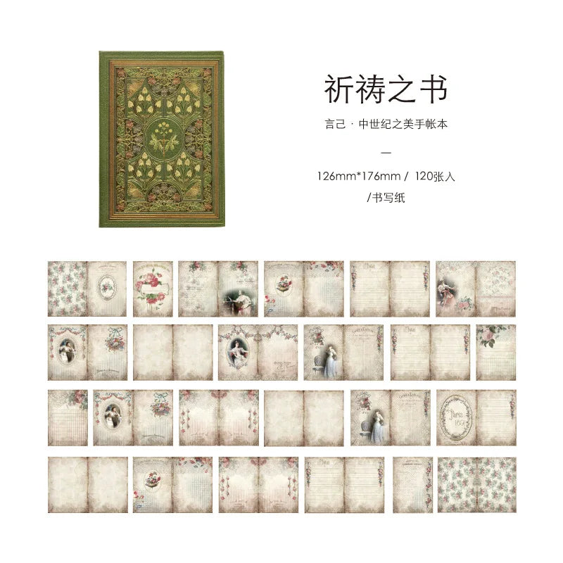 Retro Plant Notebook Medieval Series European Diary Students Hardcover Notepad Girl Scrapbook